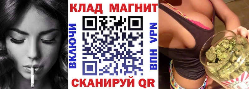 Какие есть наркотики Лермонтов А ПВП  Амфетамин  ГАШ  Меф мяу мяу 