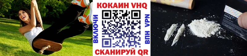 COCAIN Fish Scale  даркнет сайт  Лермонтов 