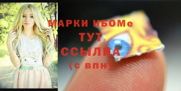 гашиш Аркадак