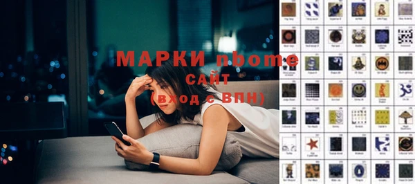 гашиш Аркадак