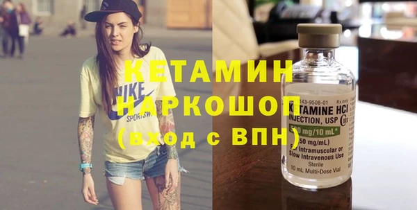кокс Арсеньев