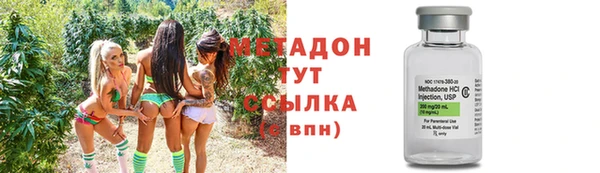 кокс Арсеньев