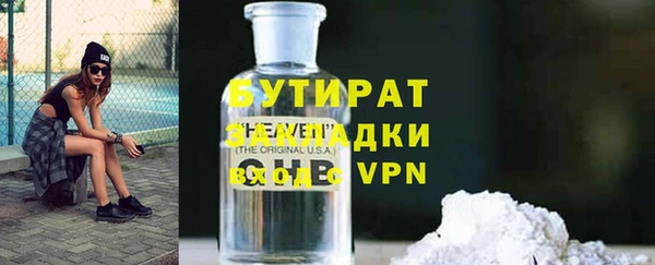 apvp Пестово