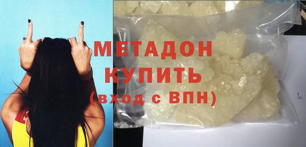 кокаин премиум Переславль-Залесский