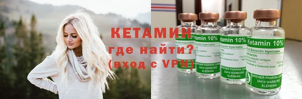 кокс Арсеньев
