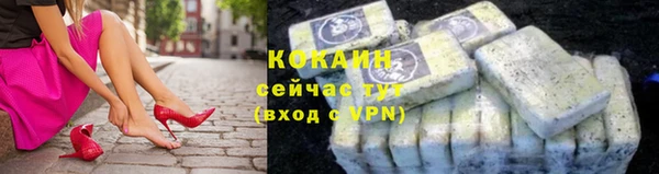 гашиш Аркадак