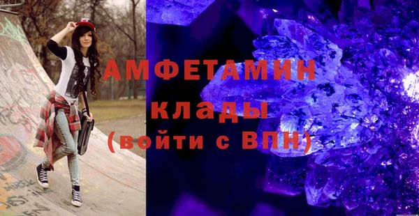 гашиш Аркадак