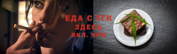 гашиш Аркадак