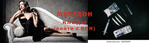 гашиш Аркадак