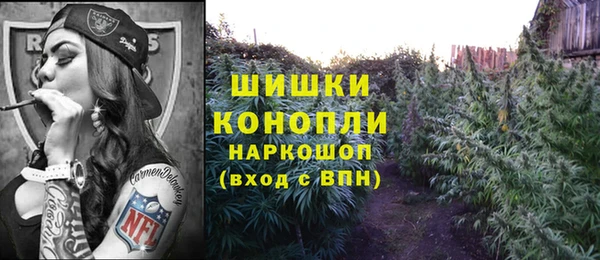 гашиш Аркадак