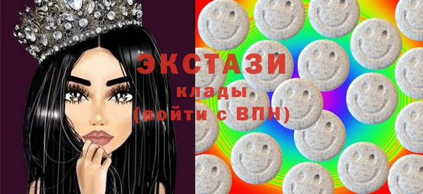 кокс Арсеньев