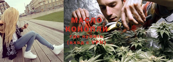 mix Армянск