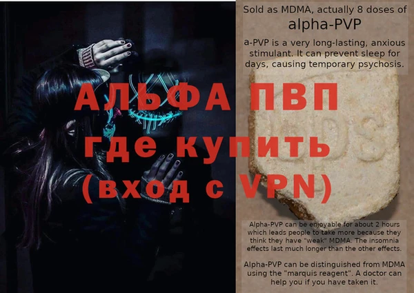 гашиш Аркадак