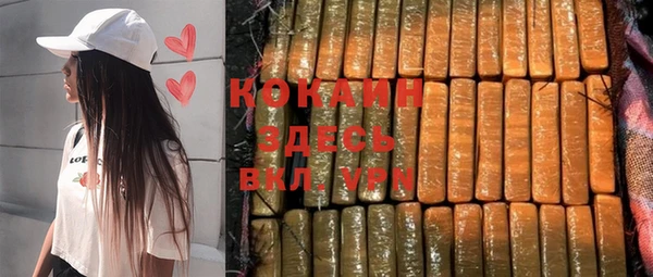 гашиш Аркадак