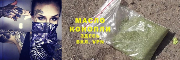 гашиш Аркадак