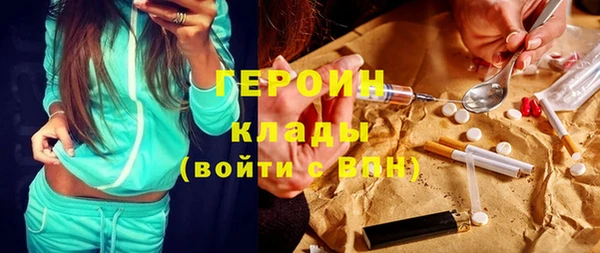 кокс Арсеньев