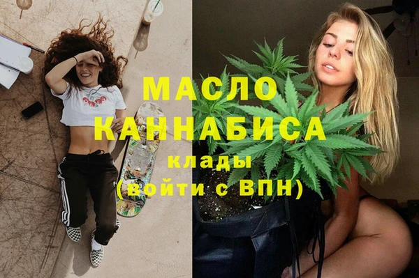 кокс Арсеньев