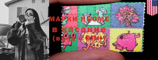 гашиш Аркадак
