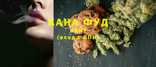 гашиш Аркадак
