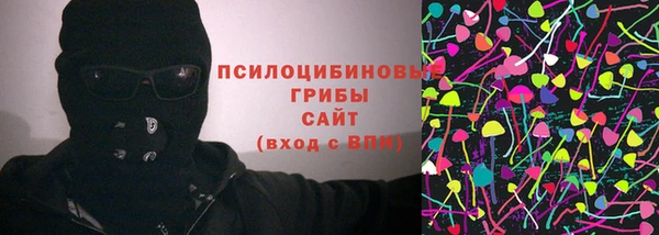 mix Армянск