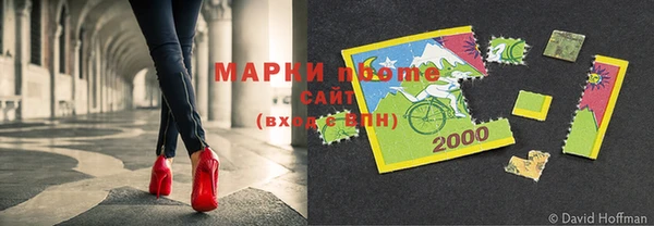 гашиш Аркадак