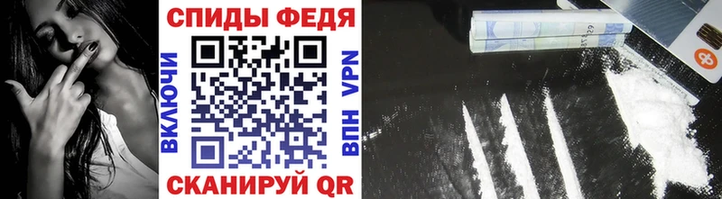 Первитин мет  цена   Лермонтов 